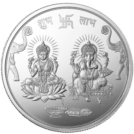 Laxmi Ganesha High Relief - 250 gm